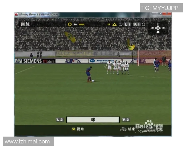 实况足球星光徽章如何使用详细攻略与技巧解析