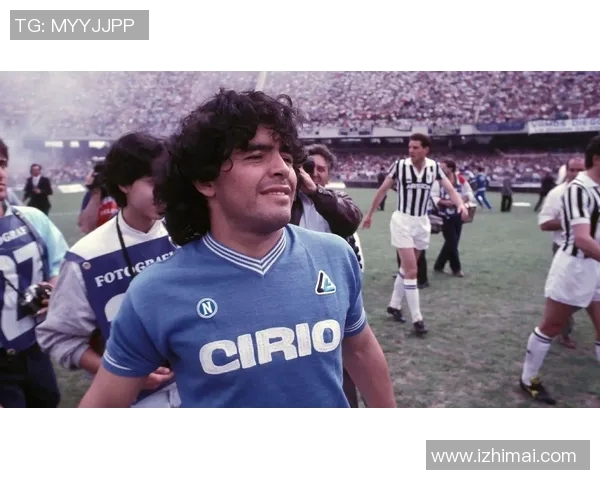 马拉多纳传奇足球生涯纪念品收藏展览珍品汇总