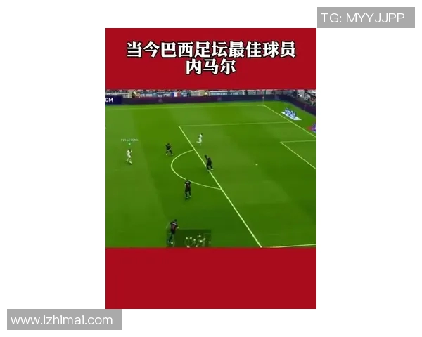 现役足球球星能力数值排行分析 谁才是当今足坛最强球员